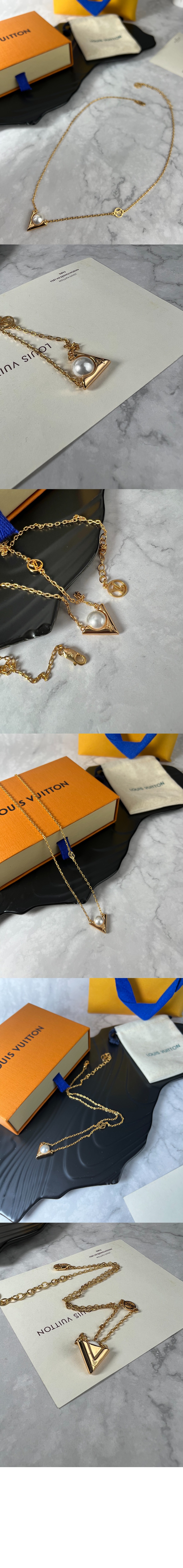 루이비통 V 포 비통 펄 앤드 메탈 목걸이 M02374