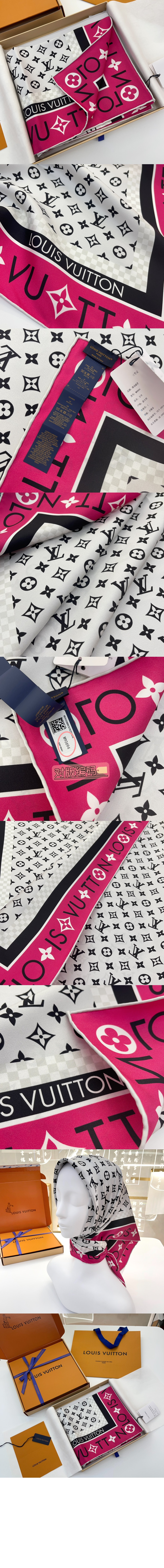 루이비통 모노그램 인피니티 스퀘어 90 M90694