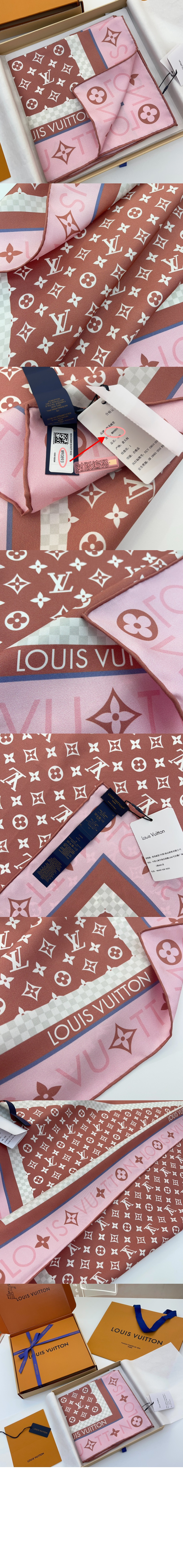 루이비통 모노그램 인피니티 스퀘어 90 M90893