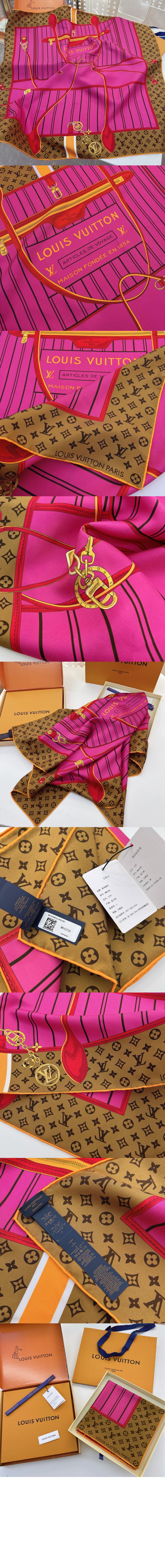 루이비통 MY NEVERFULL 스프링 스퀘어 90 M96258