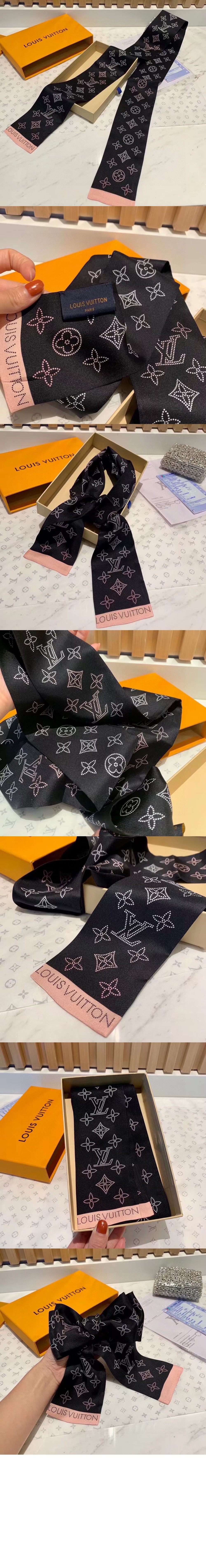 루이비통 마히나 플라이트 방도 M77859