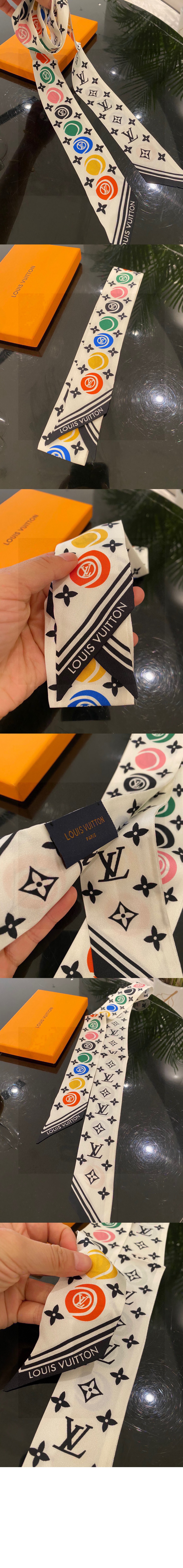 루이비통 LV 매치 BB 방도 세트 M77751