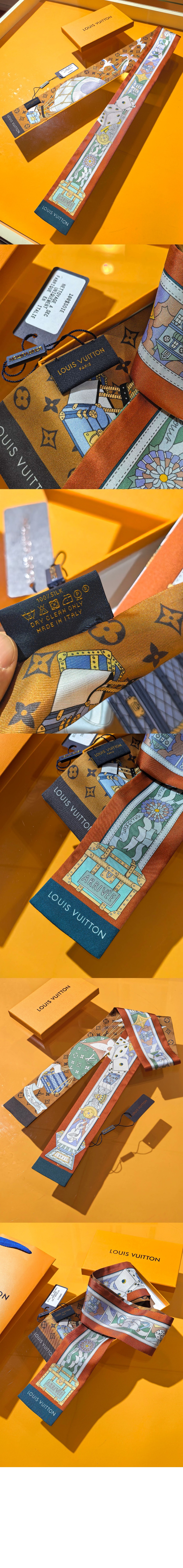 루이비통 저니 방도 M93332