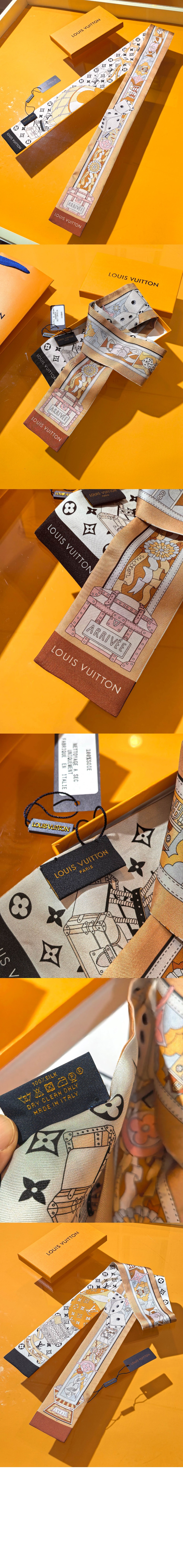 루이비통 저니 방도 M93332