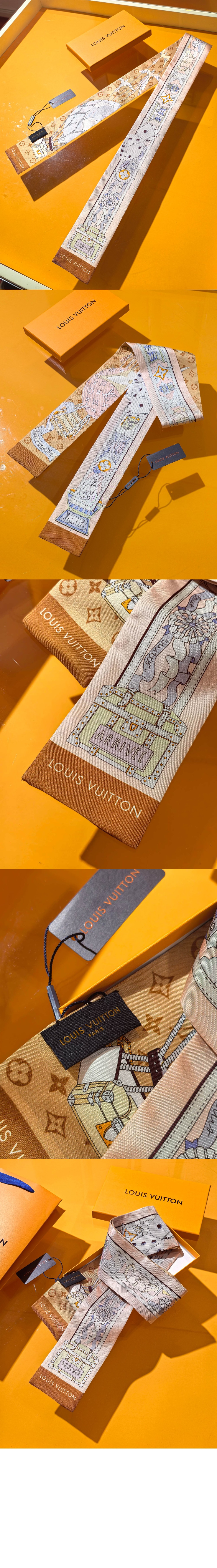 루이비통 저니 방도 M93332