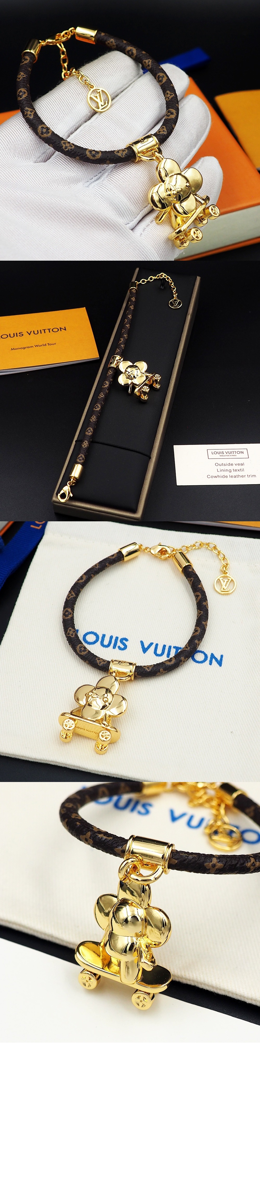 루이비통 비비엔 팔찌 M1051Z