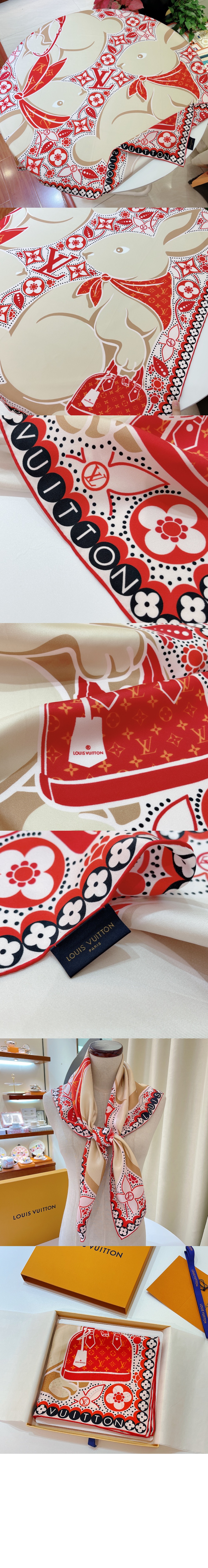 루이비통 프레셔스 래빗 스퀘어 M78081