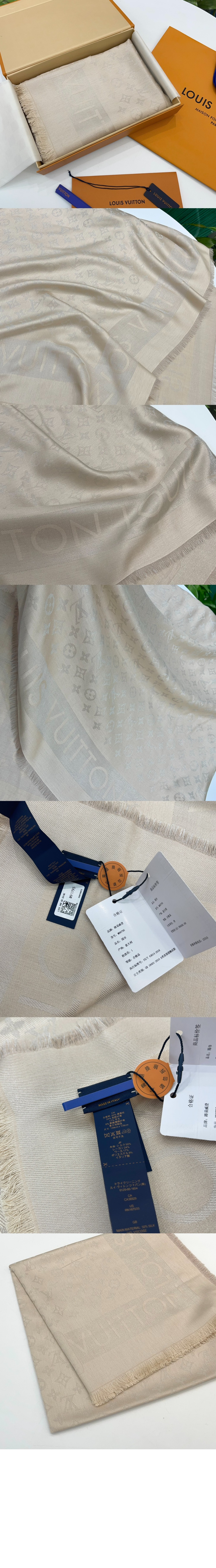 루이비통 쏘 샤인 모노그램 숄 M93264