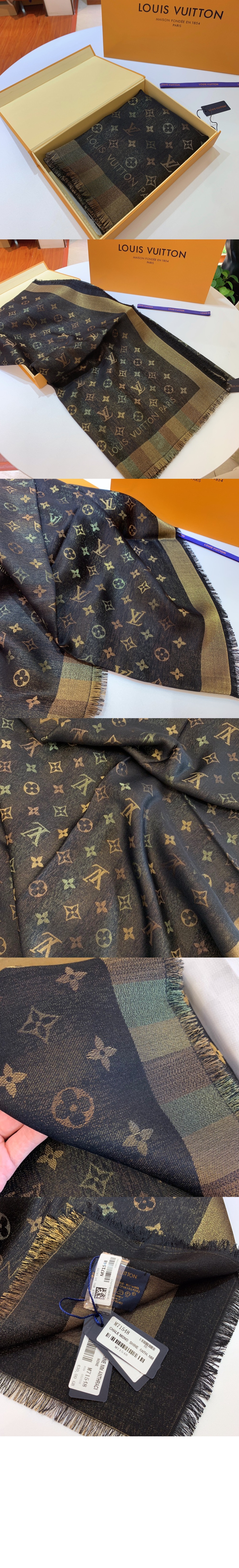 루이비통 쏘 샤인 모노그램 숄 M71548