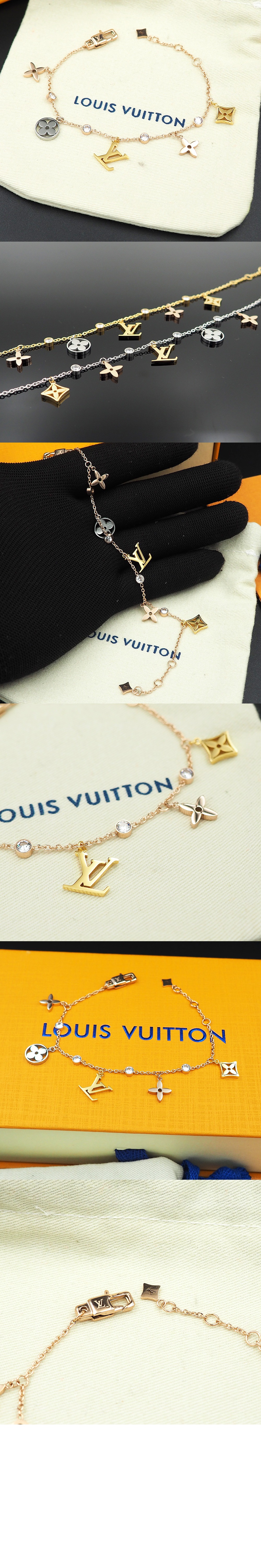 루이비통 이딜 블라썸 팔찌 Q95689