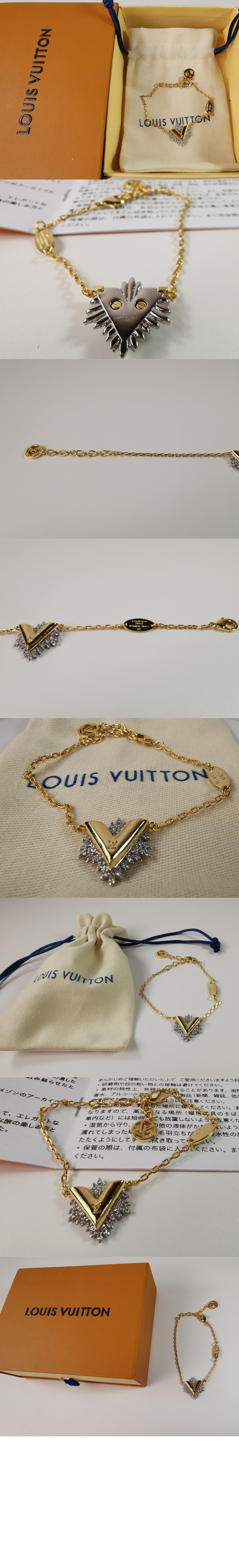 루이비통 팔찌 M00373