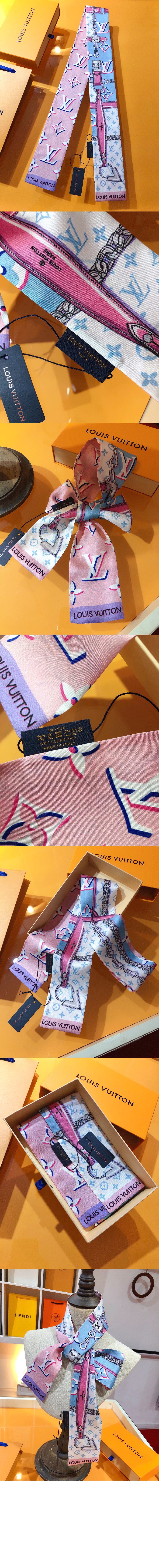 루이비통 오로라 나노 방도 M76734