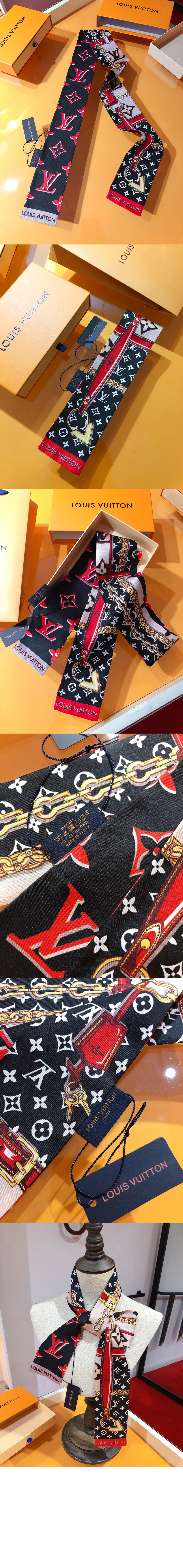 루이비통 오로라 나노 방도 M76734