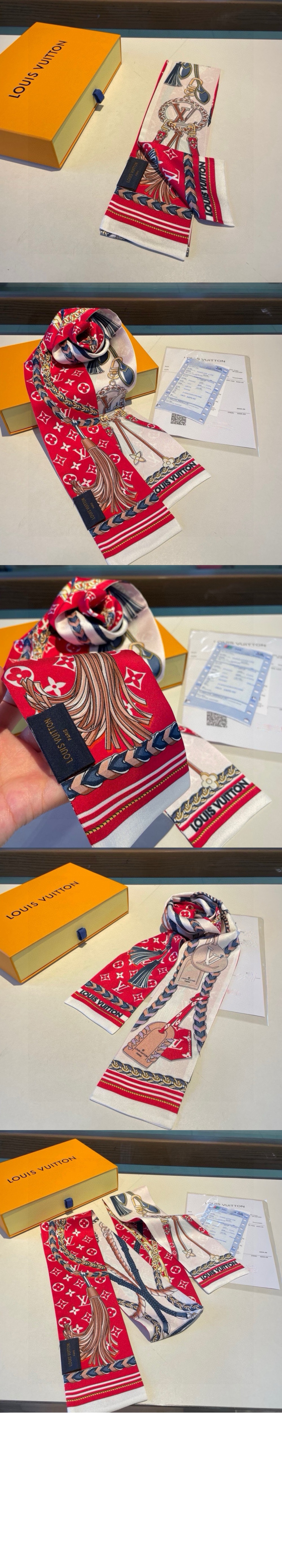 루이비통 오로라 나노 방도 M78498