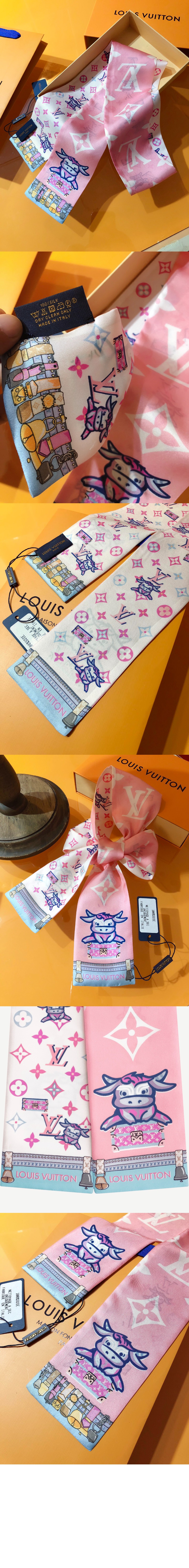 루이비통 오로라 나노 방도 M76669