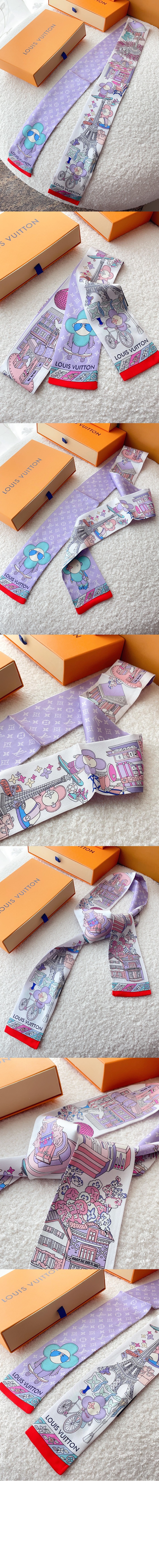 루이비통 오로라 나노 방도 M77402