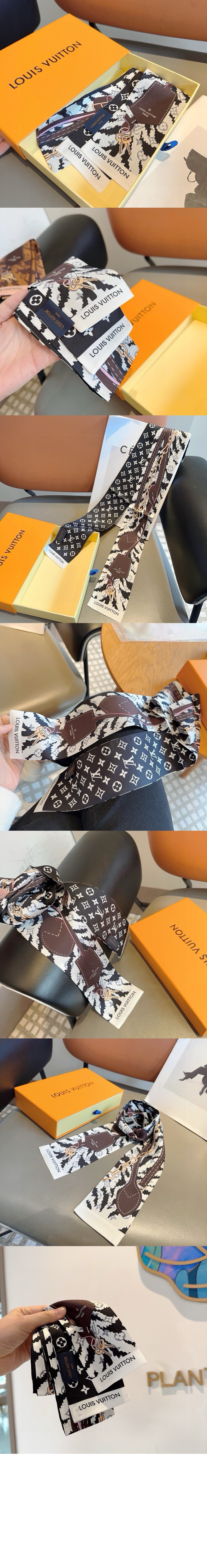 루이비통 모노파남 방도 M78985