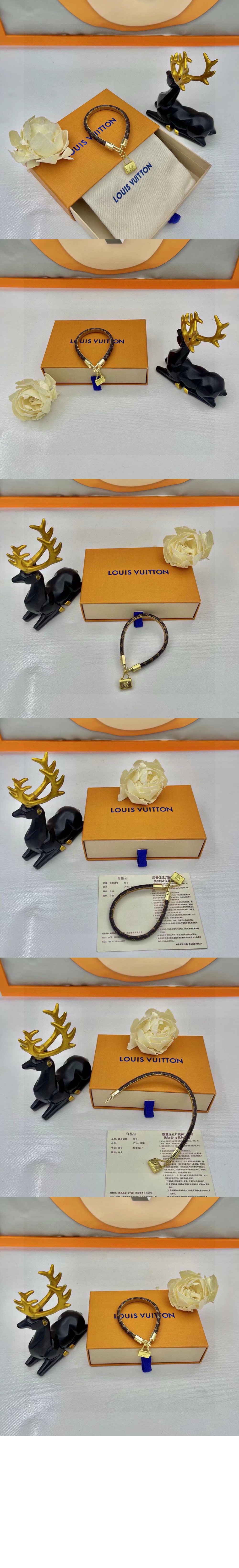 루이비통 스피디 참 팔찌 M8031E