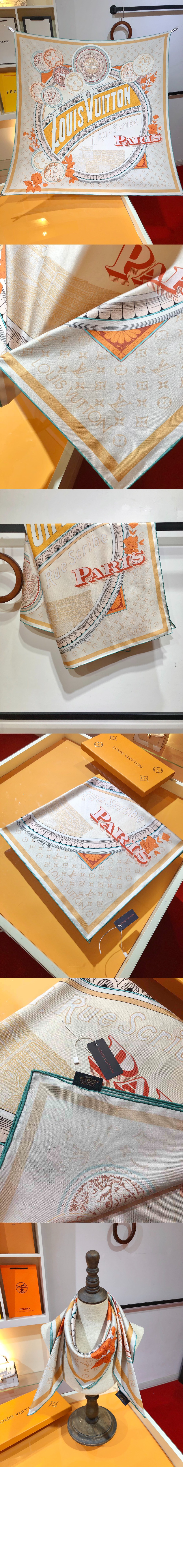 루이비통 말 메르뵈이외즈 스퀘어 90 M79862