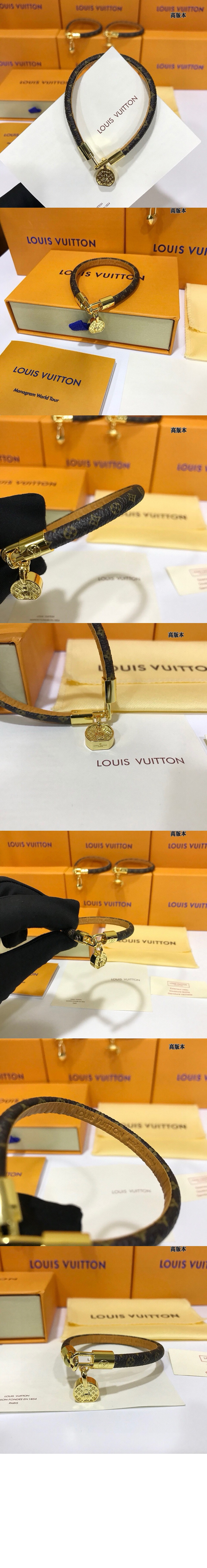루이비통 트리뷰트 팔찌 M6442E
