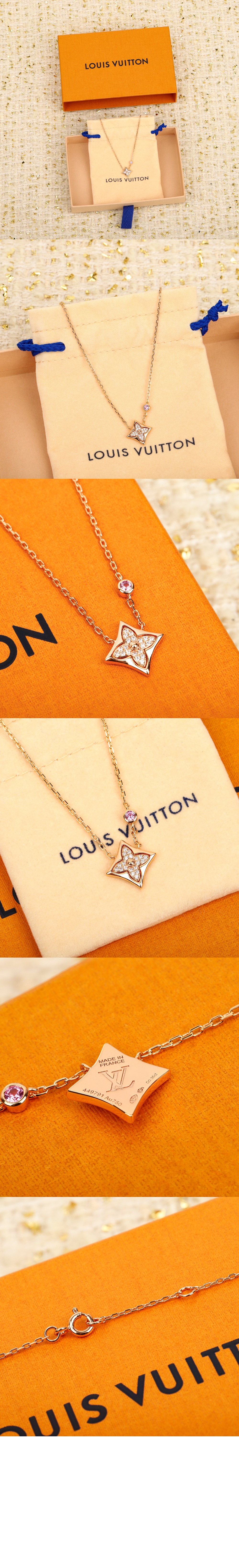 루이비통 컬러 블라썸 BB 스타 펜던트 Q03274