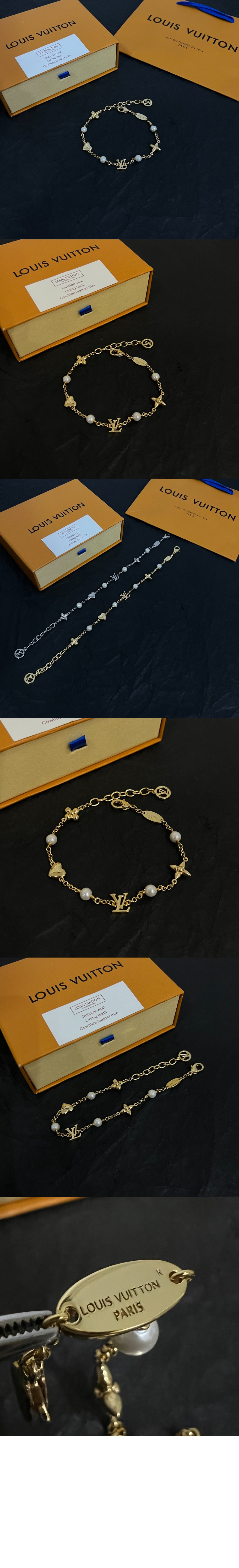 루이비통 하트 팔찌 M1105A