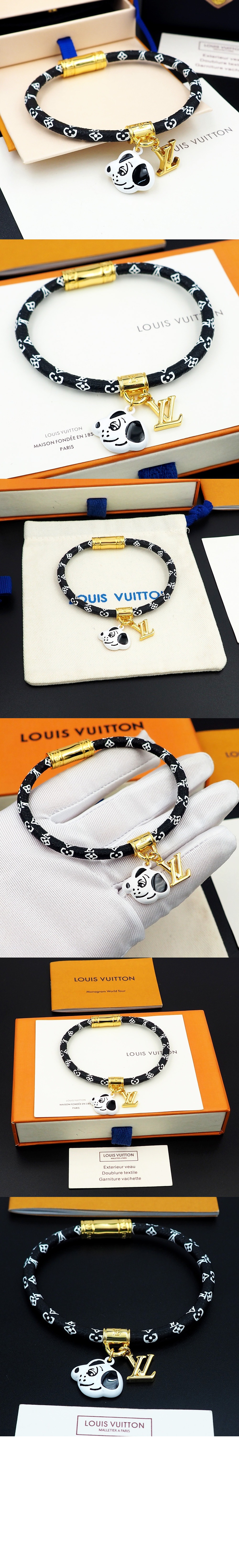 루이비통 애니모그램 팔찌 M8664E