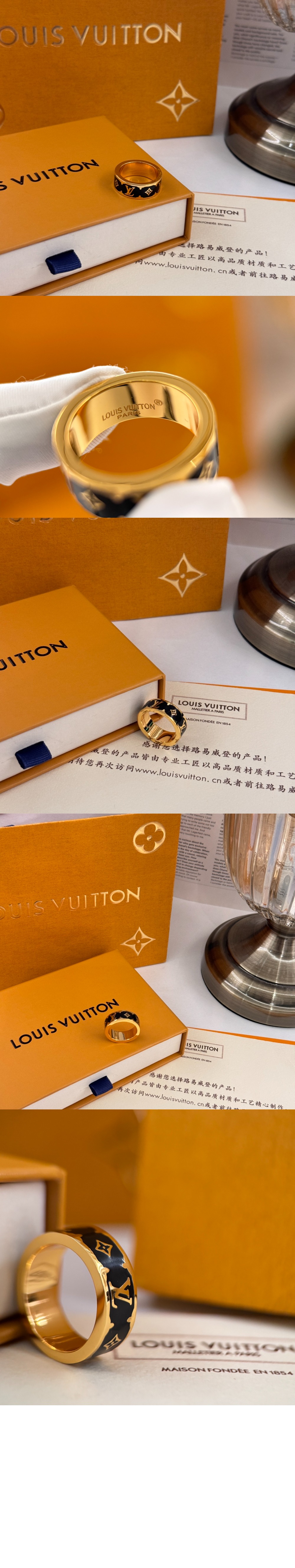 루이비통 나노그램 에나멜 반지 M1568S