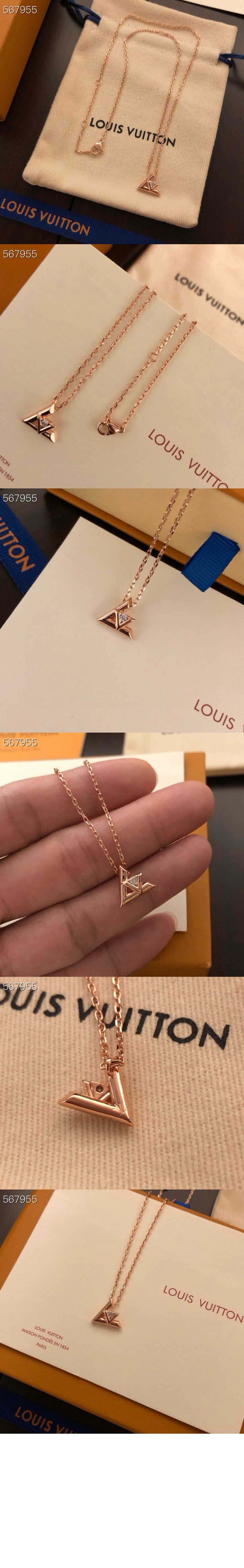 루이비통 볼트 원 스몰 펜던트 목걸이 Q93813