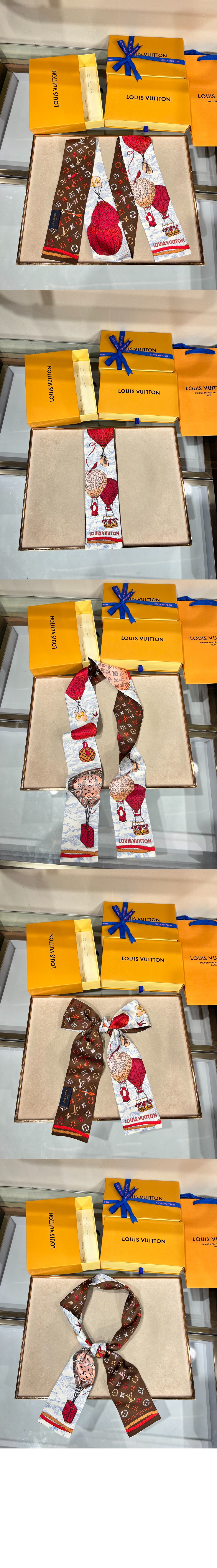 루이비통 업 앤드 어웨이 방도 M78442