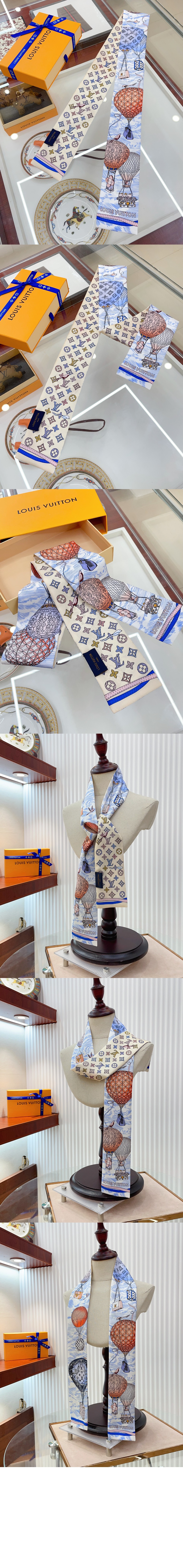 루이비통 업 앤드 어웨이 방도 M78442