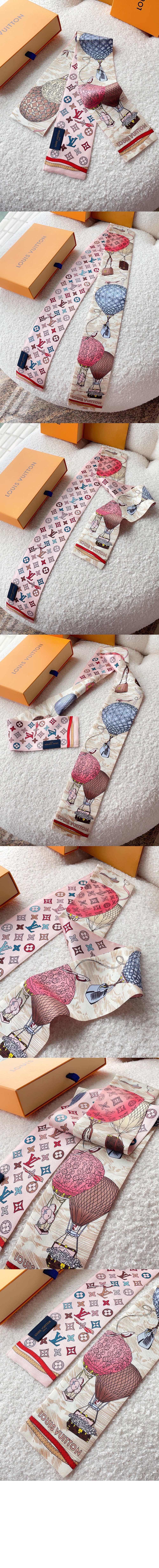 루이비통 업 앤드 어웨이 방도 M78442