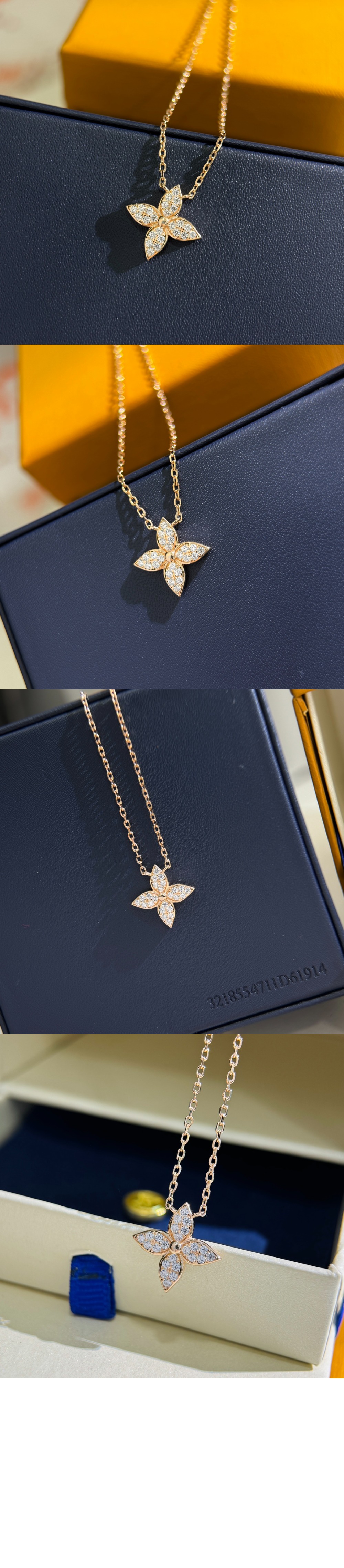 루이비통 이딜 블라썸 펜던트 목걸이 Q93710