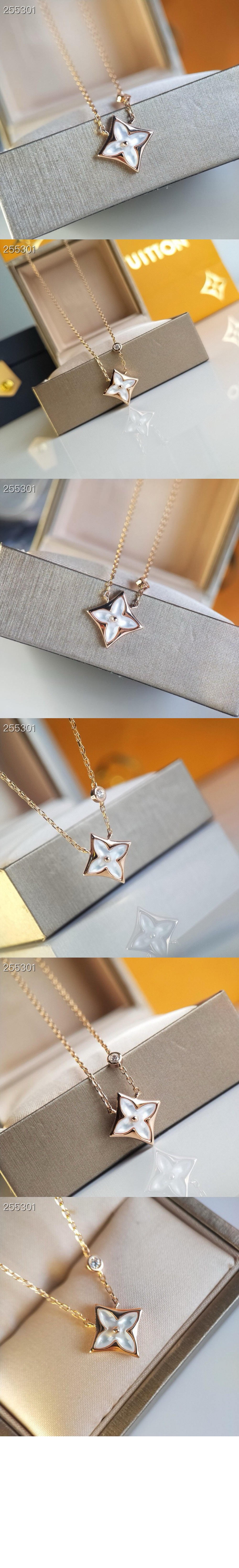 루이비통 목걸이 컬러 블라썸 BB 스타 펜던트 Q93892