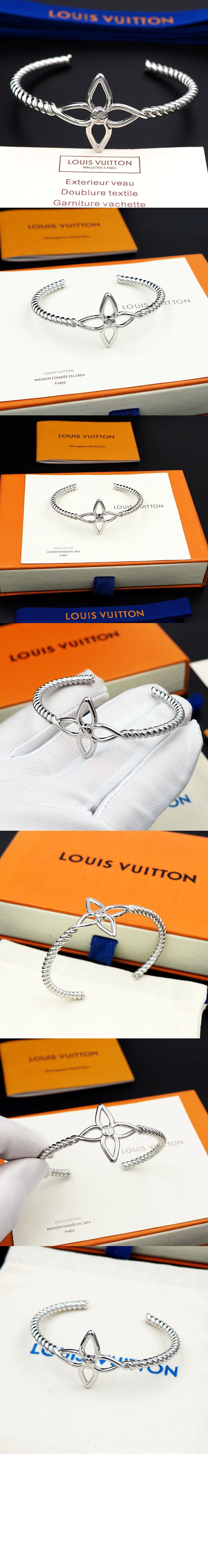 루이비통 노티컬 리지드 팔찌 M1606M