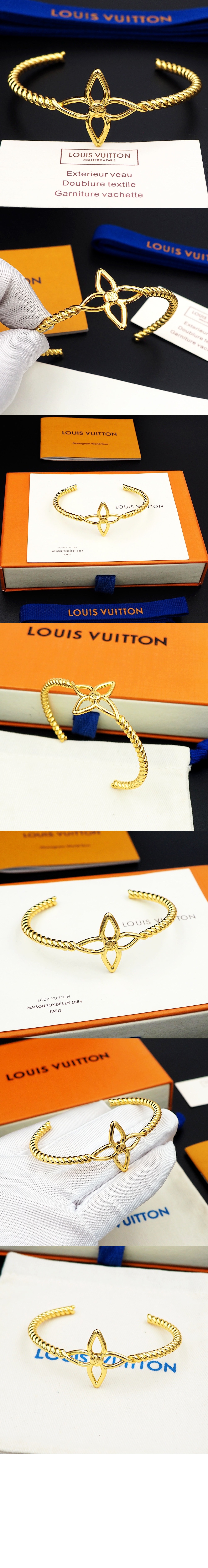 루이비통 노티컬 리지드 팔찌 M1606M