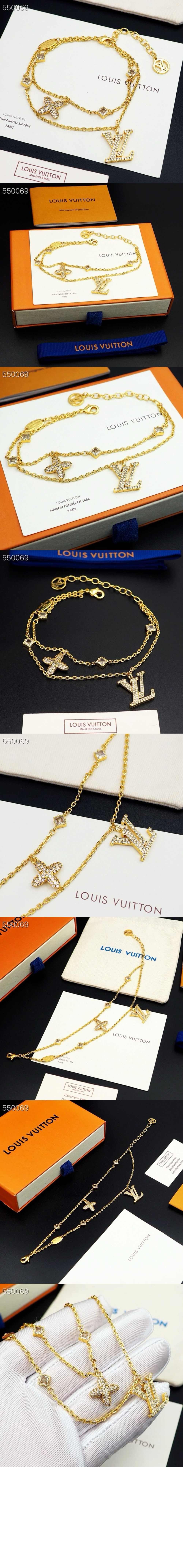 루이비통 레이디 팔찌 M1582A