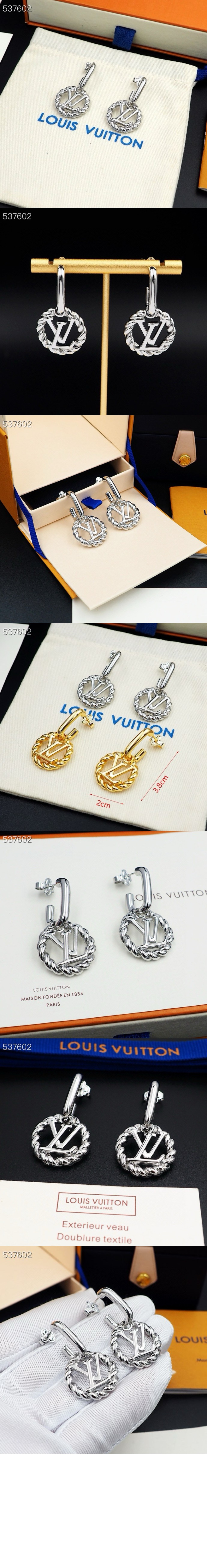 루이비통 귀걸이 M01838
