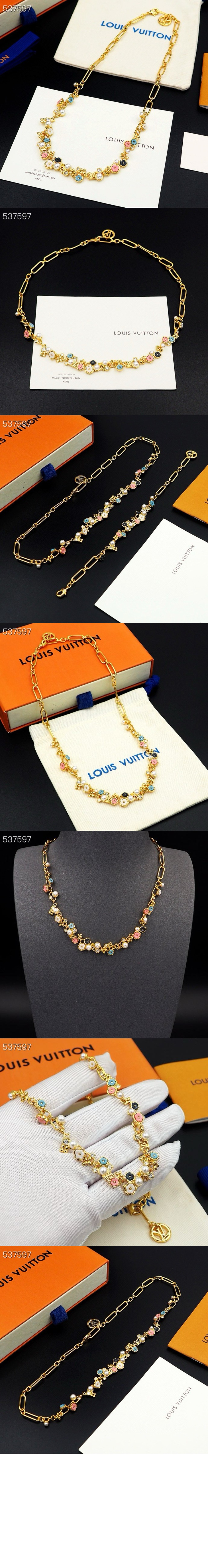 루이비통 보태니카 목걸이 M01641