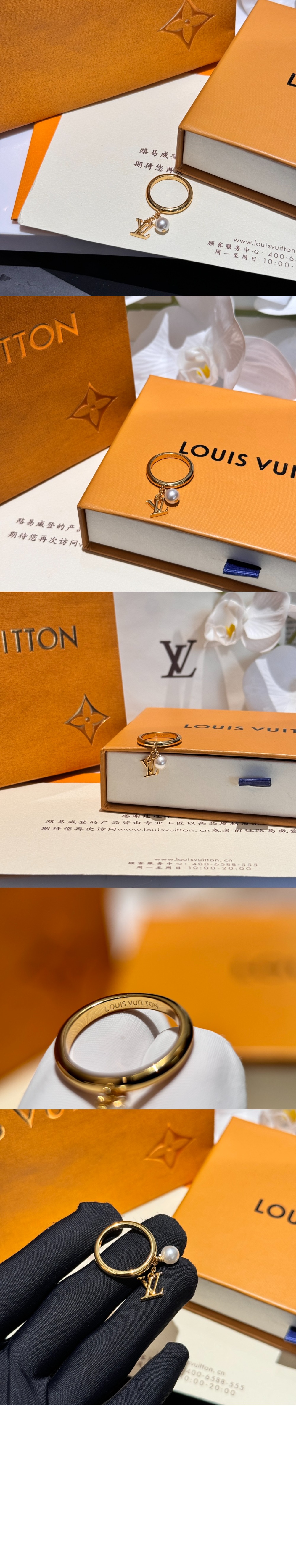 루이비통 아이코닉 루이자 진주 골드 M1448M