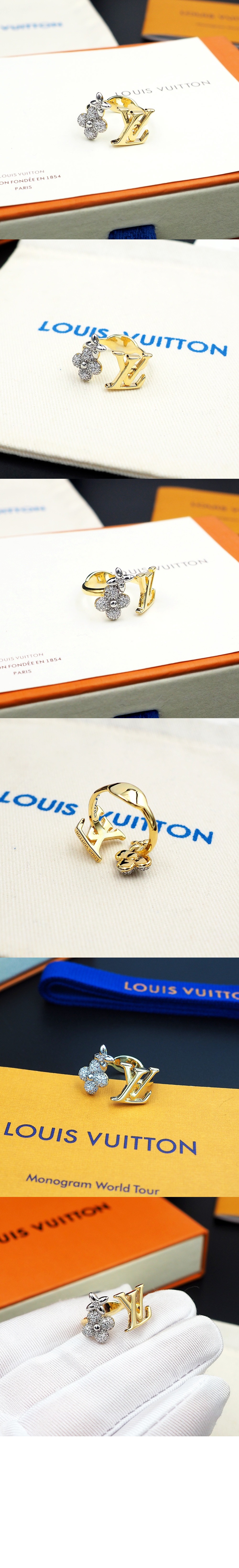 루이비통 마이 LV 반지 M1093M