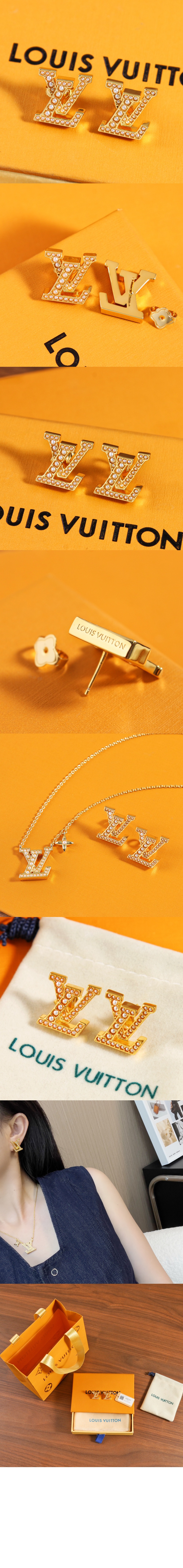 루이비통 LV 아이코닉 진주 귀걸이 M01235