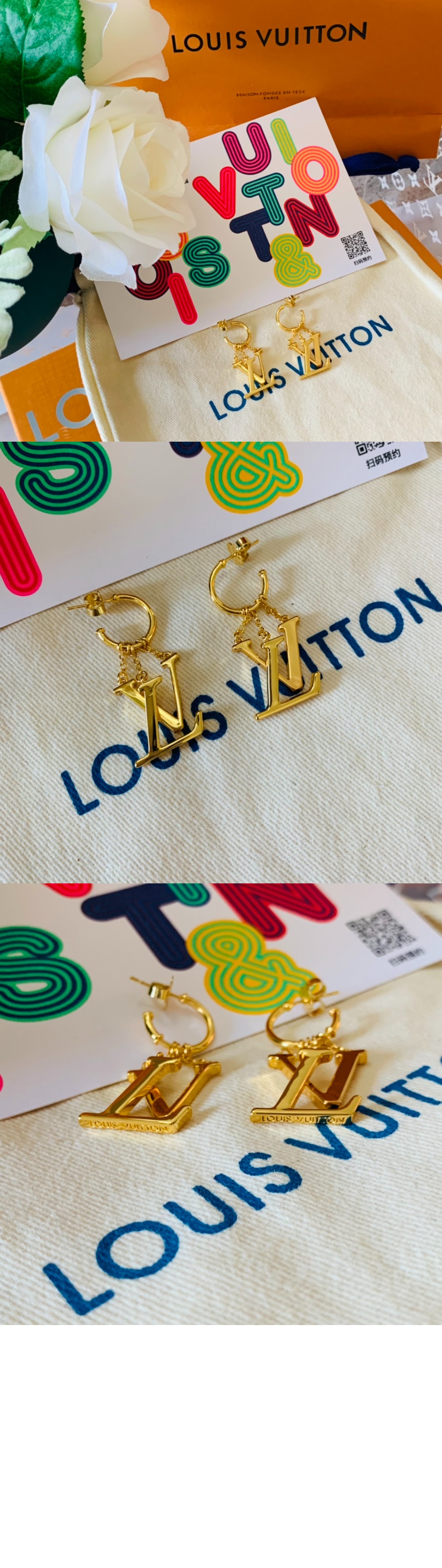 루이비통 LV 옵틱 귀걸이 M00612