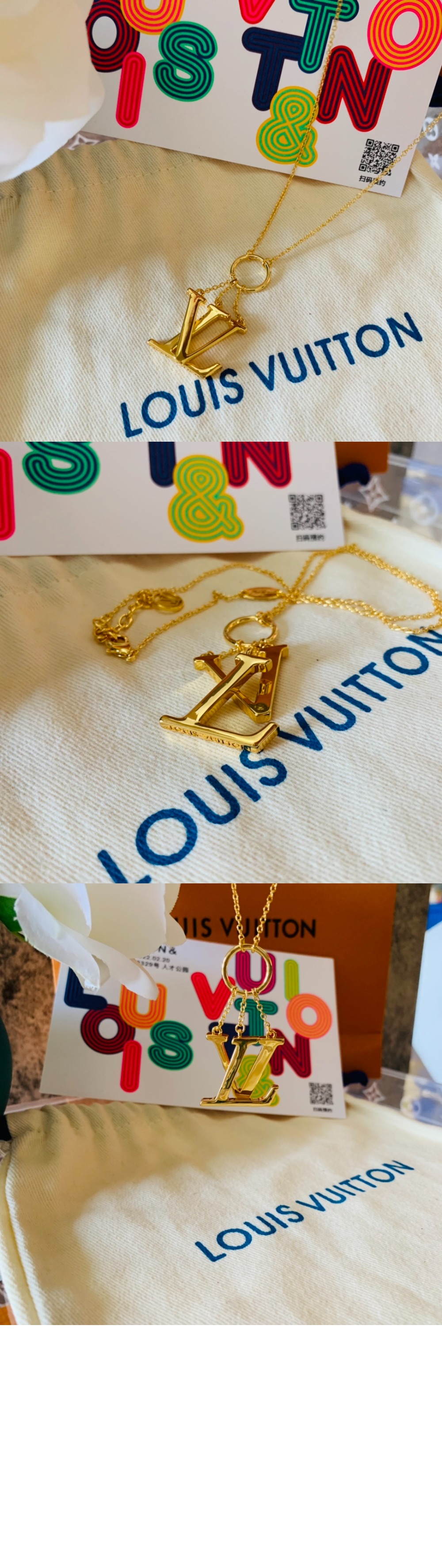 루이비통 LV Optic 목걸이 M00597