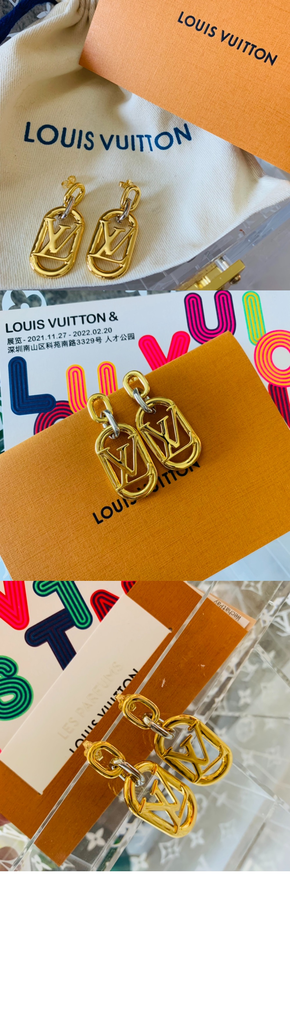 루이비통 에브리데이 체인 LV 귀걸이 M00603