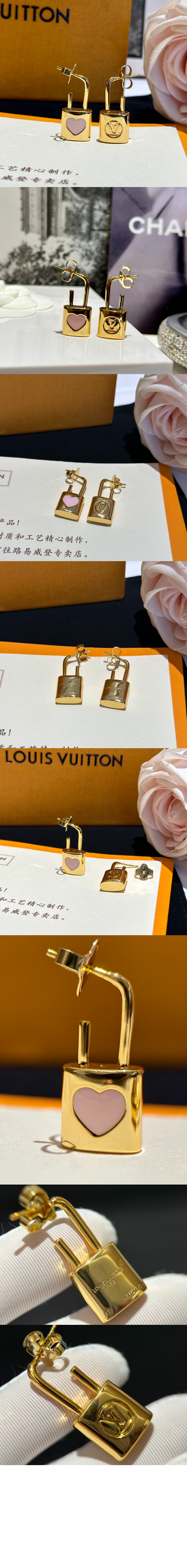 루이비통 카데나 귀걸이 M01420