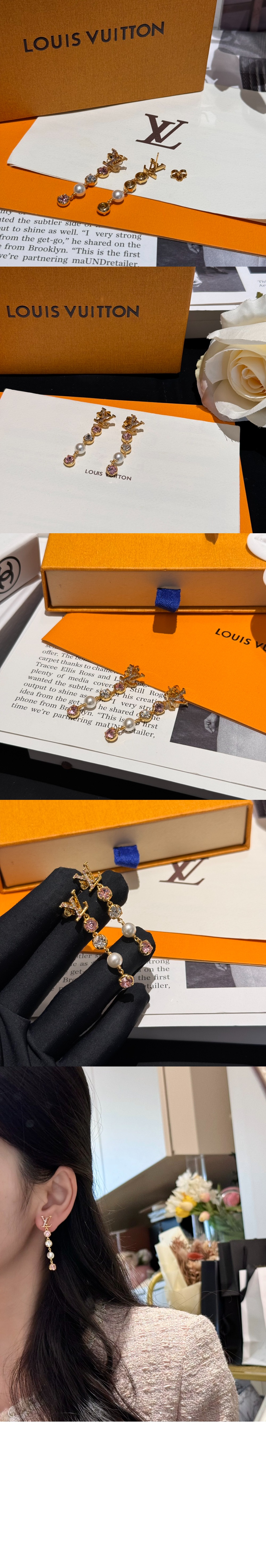 루이비통 LV 아이코닉 트레조 귀걸이 M01510