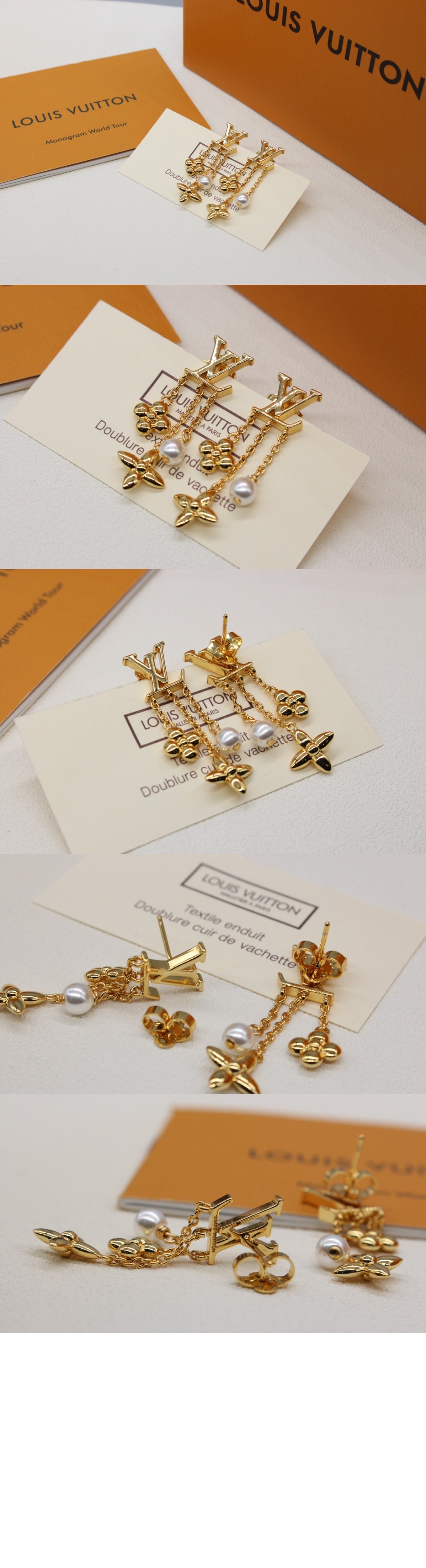 루이비통 루이자 귀걸이 M01574