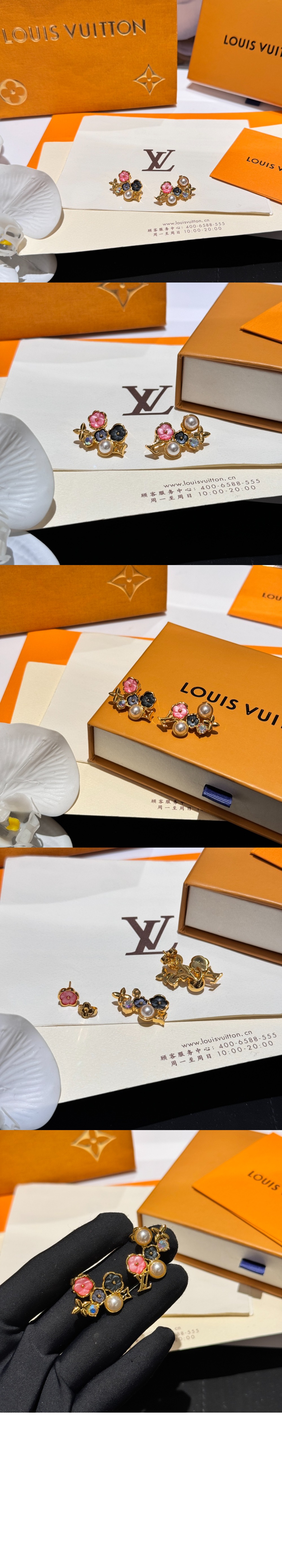 루이비통 LV 보타니카 귀걸이 M01642