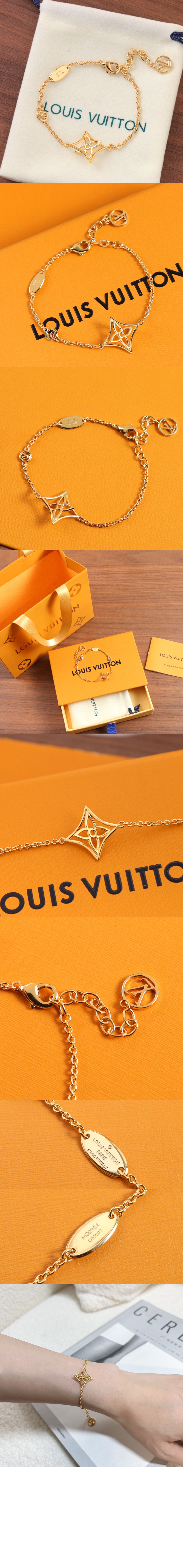 루이비통 LV 트위기 팔찌 M0925A